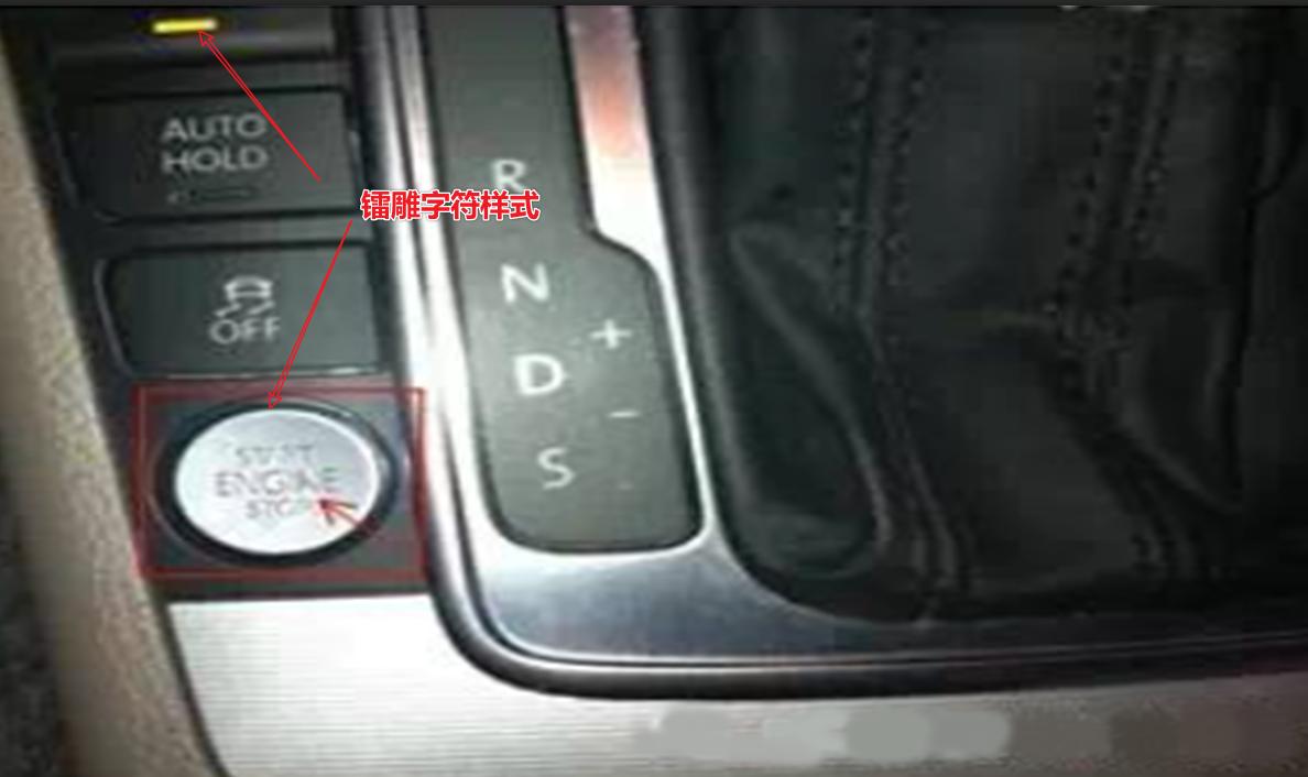 塑胶件CNC刻字怎么避免模糊不清,塑胶模具零件名称怎么刻字