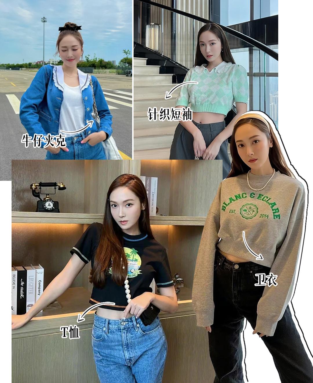 明星开副业？欧阳娜娜官宣个人品牌nabi，单买还不包邮