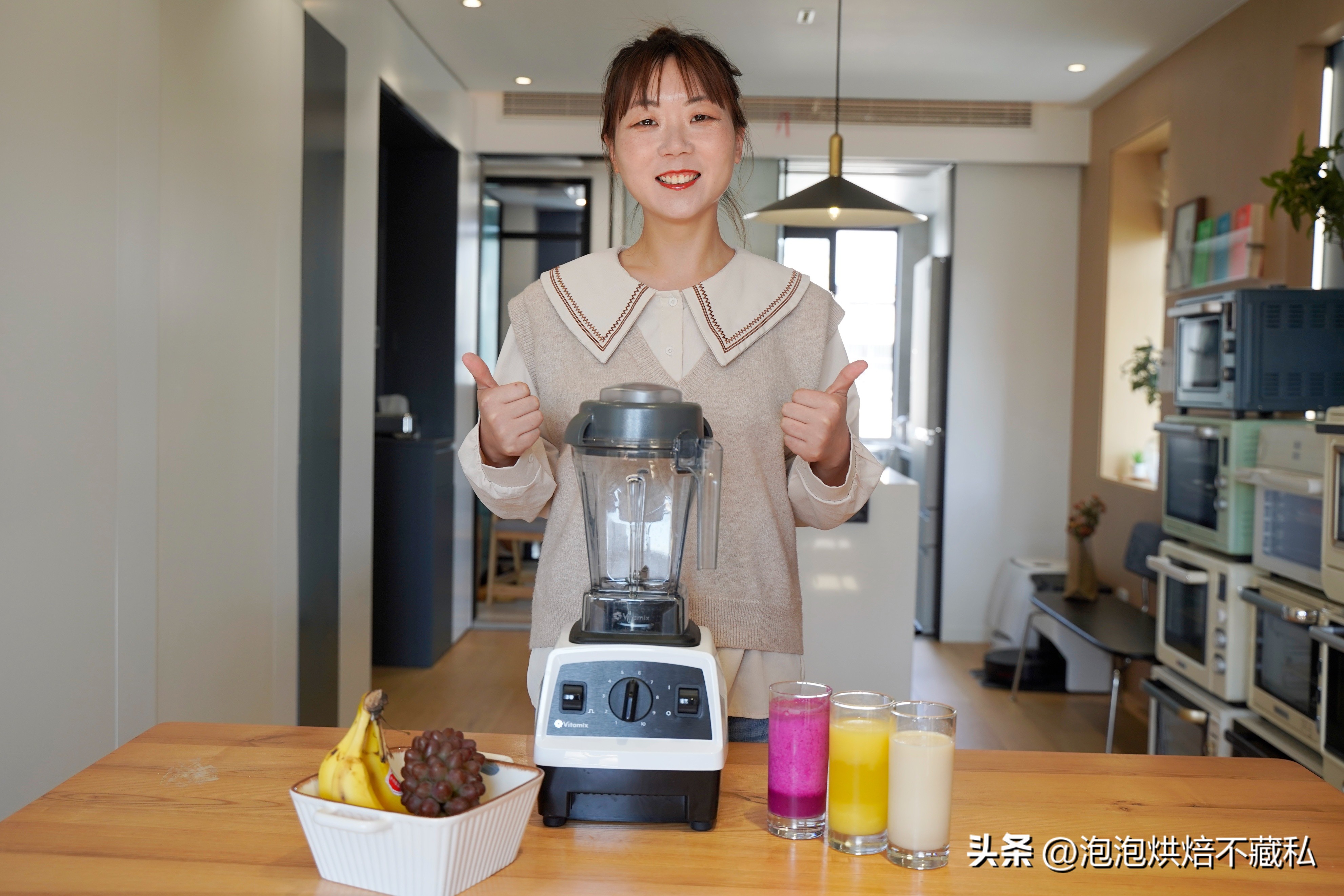 vitamixe320破壁机优缺点,维他密斯破壁机e320评测