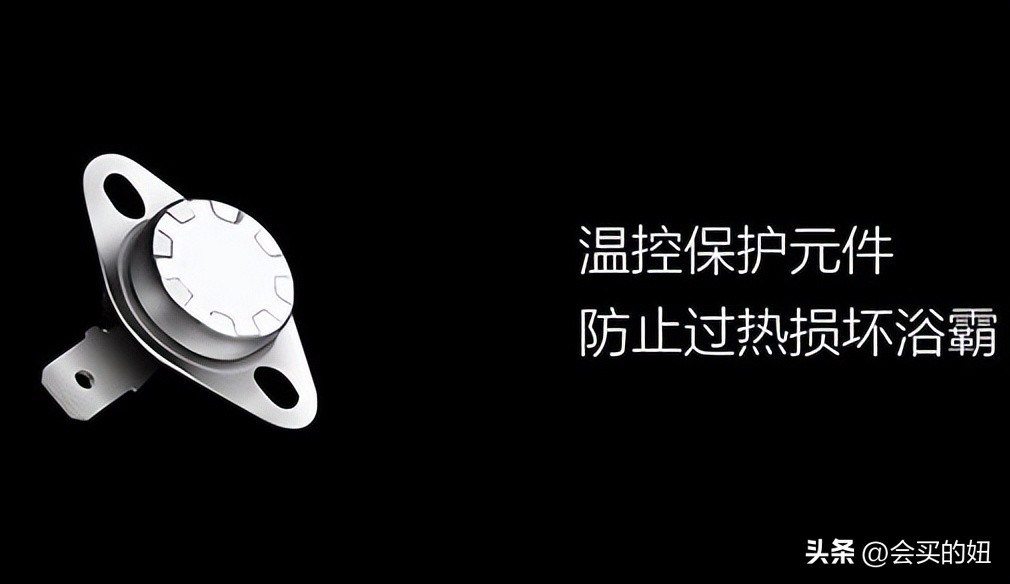怎么选择浴霸才是最好的,浴霸怎么选择才能用着舒服