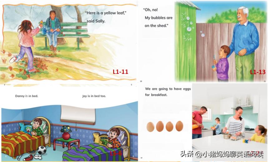 小书虫黑布林黑猫测评,英语黑布林和黑猫哪个好