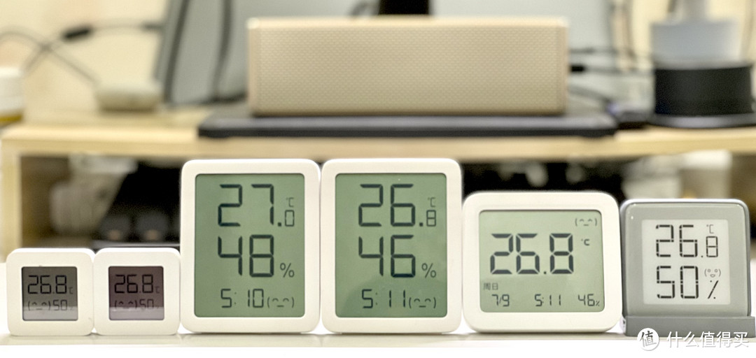 智能数显温湿度计,智能温湿计