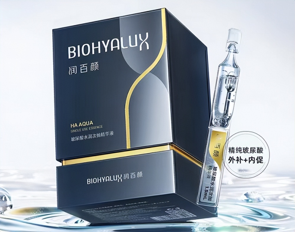 润百颜补水抗皱,润百颜调理皮肤屏障