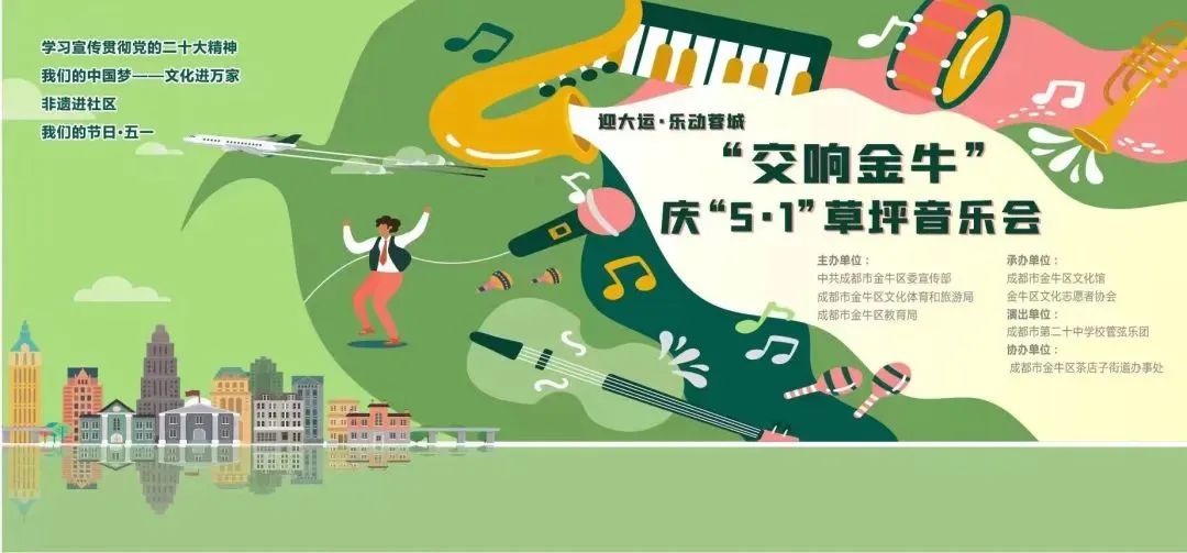 去看人山人海不如慢享生活,去看人山人海去看星空