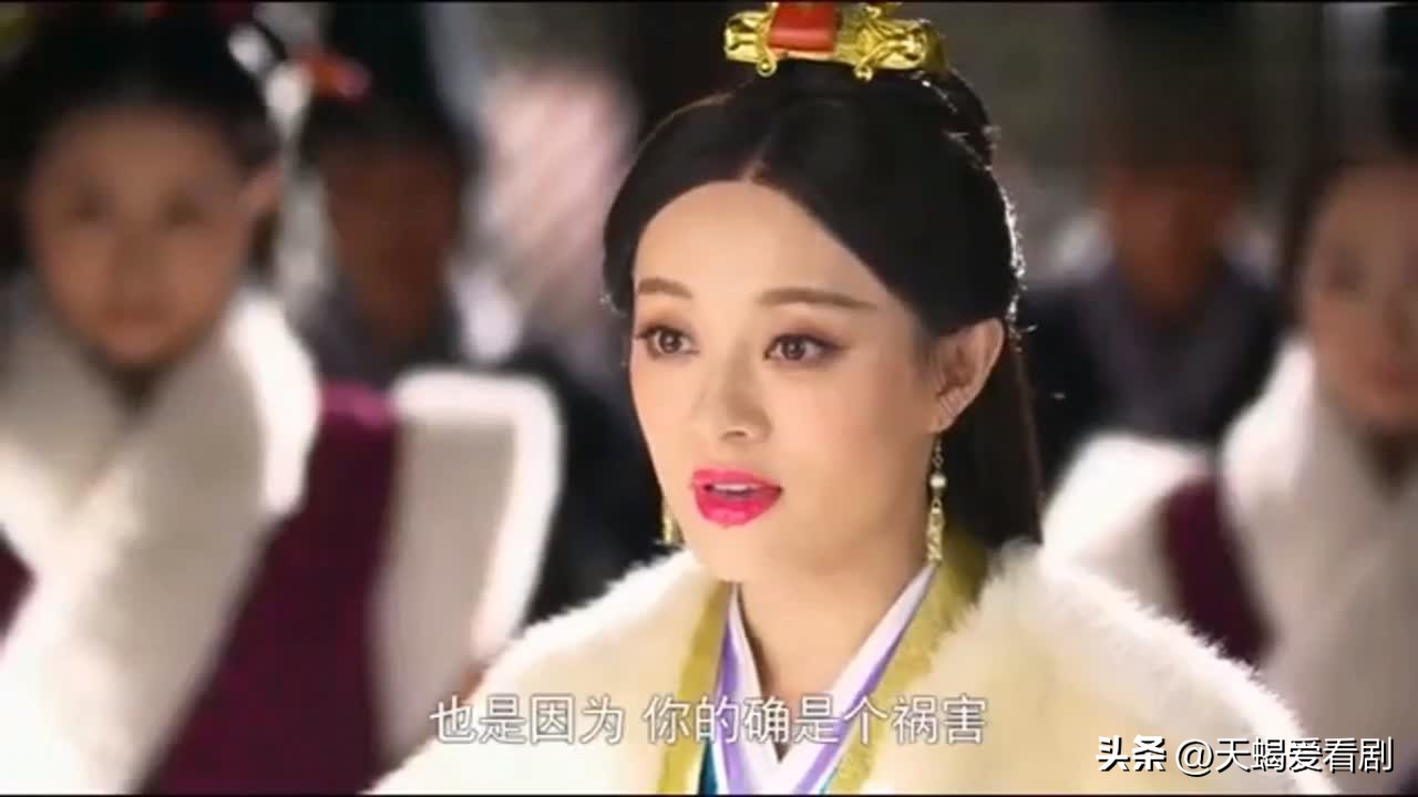 芈月传魏颐黑化,魏颐芈月传