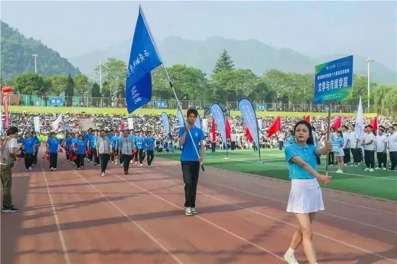 西译盛会最新进展,西译第15届运动会开幕式