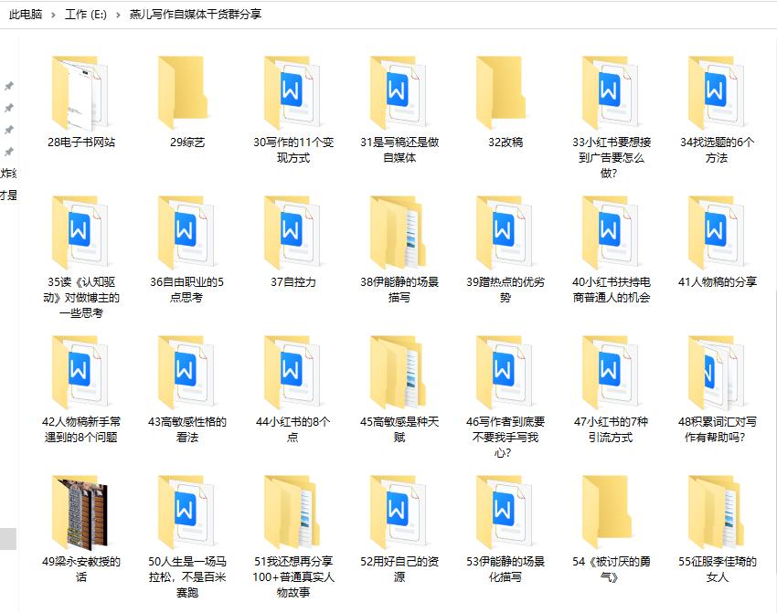头条单价越来越低了,头条单价太低还能坚持下去吗