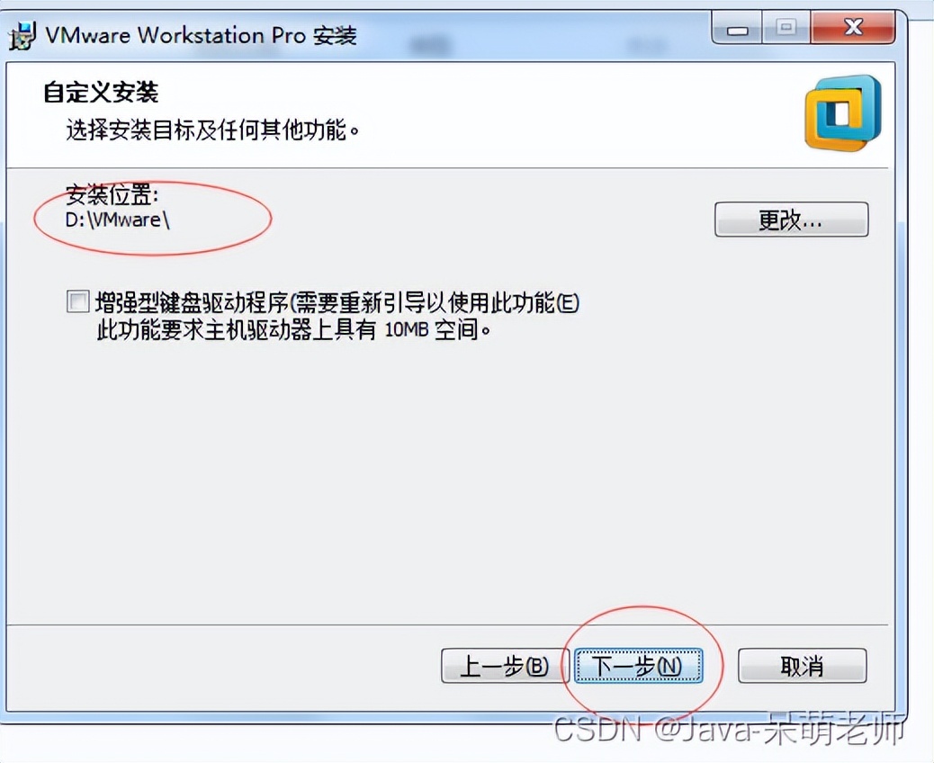 linux环境搭建步骤,阿里云搭建linux环境
