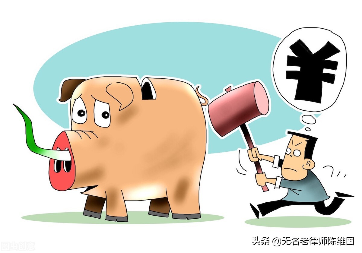 职业打假按法律规定索赔违法吗,职业打假人要求赔偿合法吗