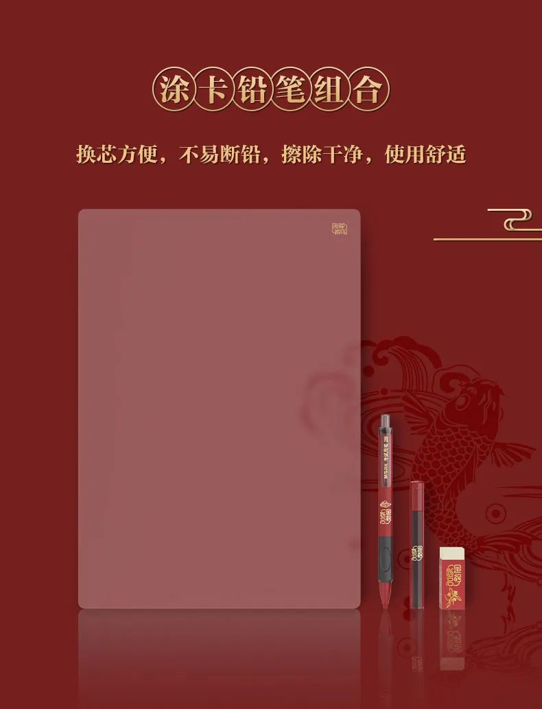 为考生们准备了状元礼盒,为中考的学生准备什么礼物