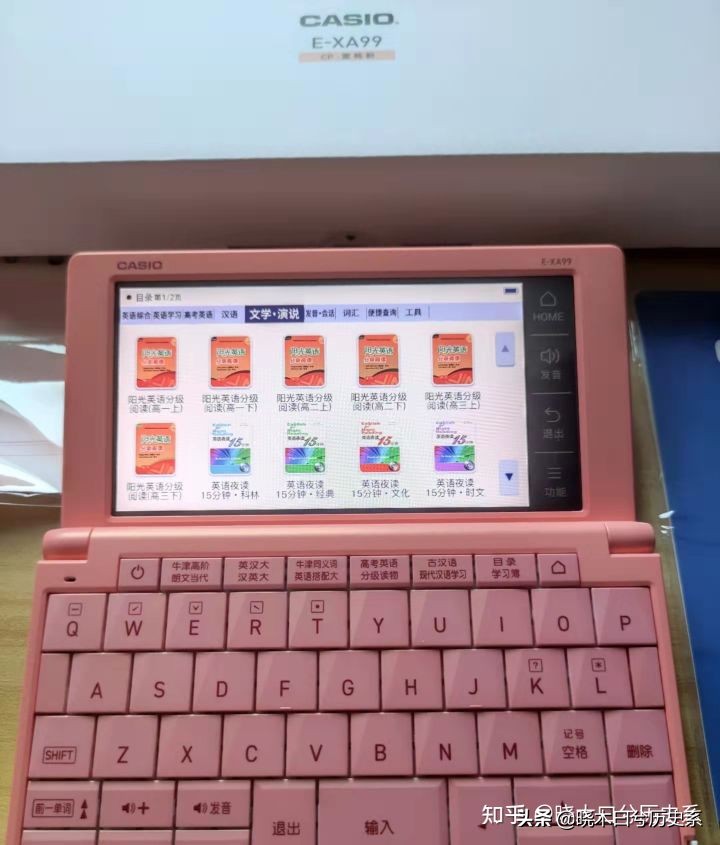 卡西欧存储公式怎么用,卡西欧电子词典可以看视频吗