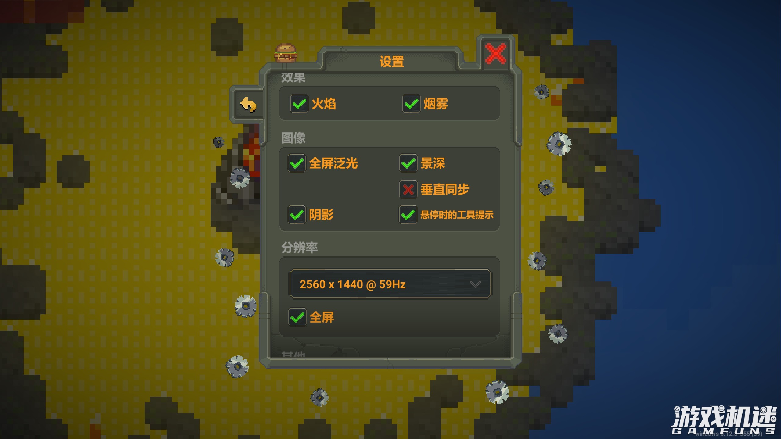 世界盒子上帝模拟器实用技巧,上帝模拟器和世界盒子有什么区别