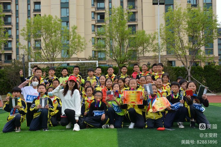 阳光少年活力校园小学韵律操比赛,小学阳光体育节开幕式