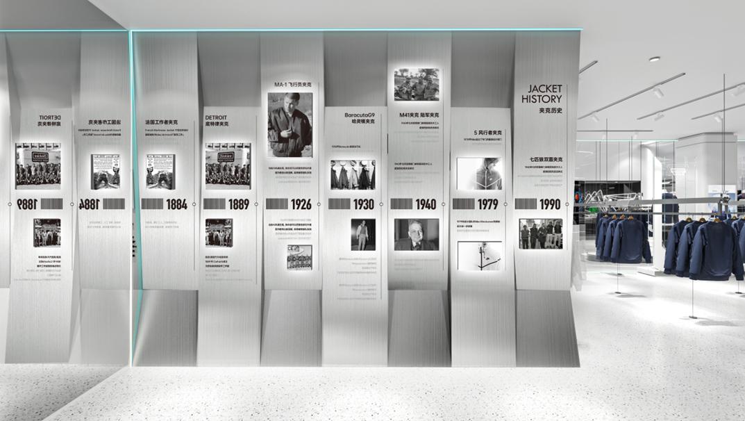 商务活动需求强劲回暖，“中国夹克之王”七匹狼上半年巧赚1.35亿