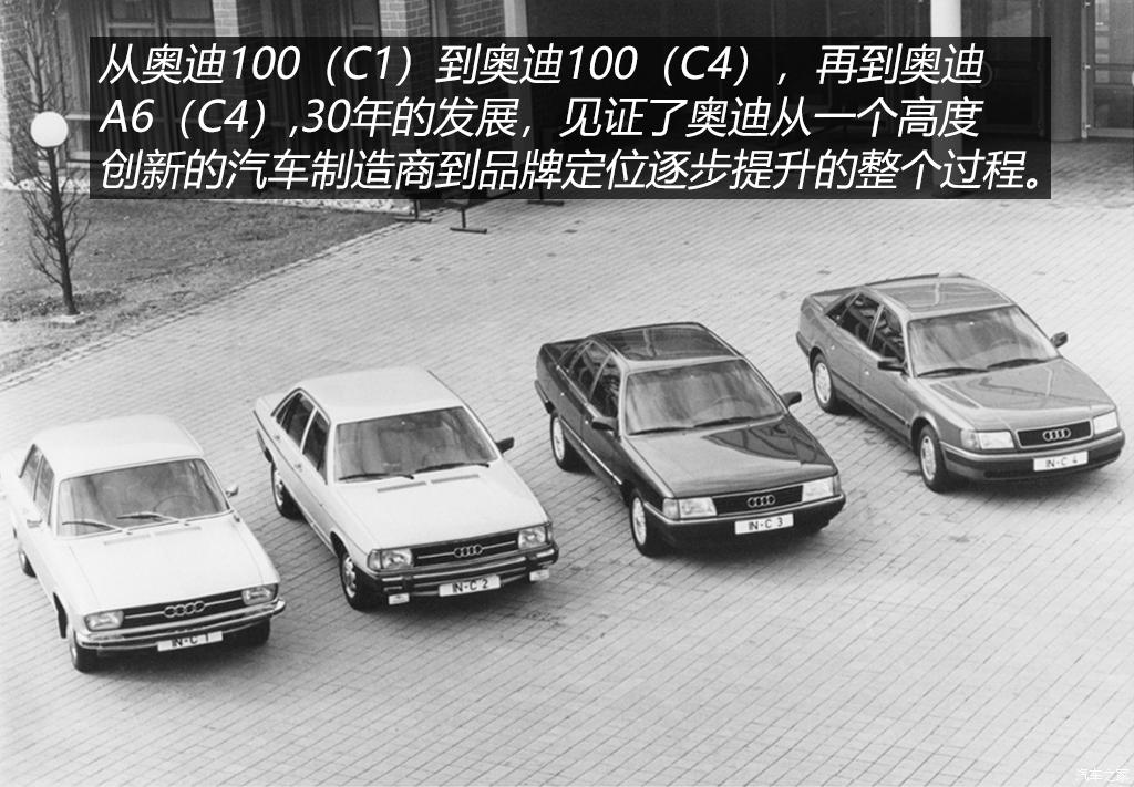 新款奥迪a6l惊艳时刻,经典车型c7奥迪a6l