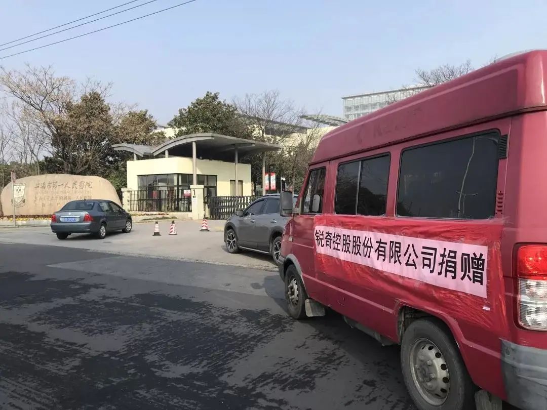 锐奇7520电动扳手有假货吗,国产锐奇电动工具怎么样