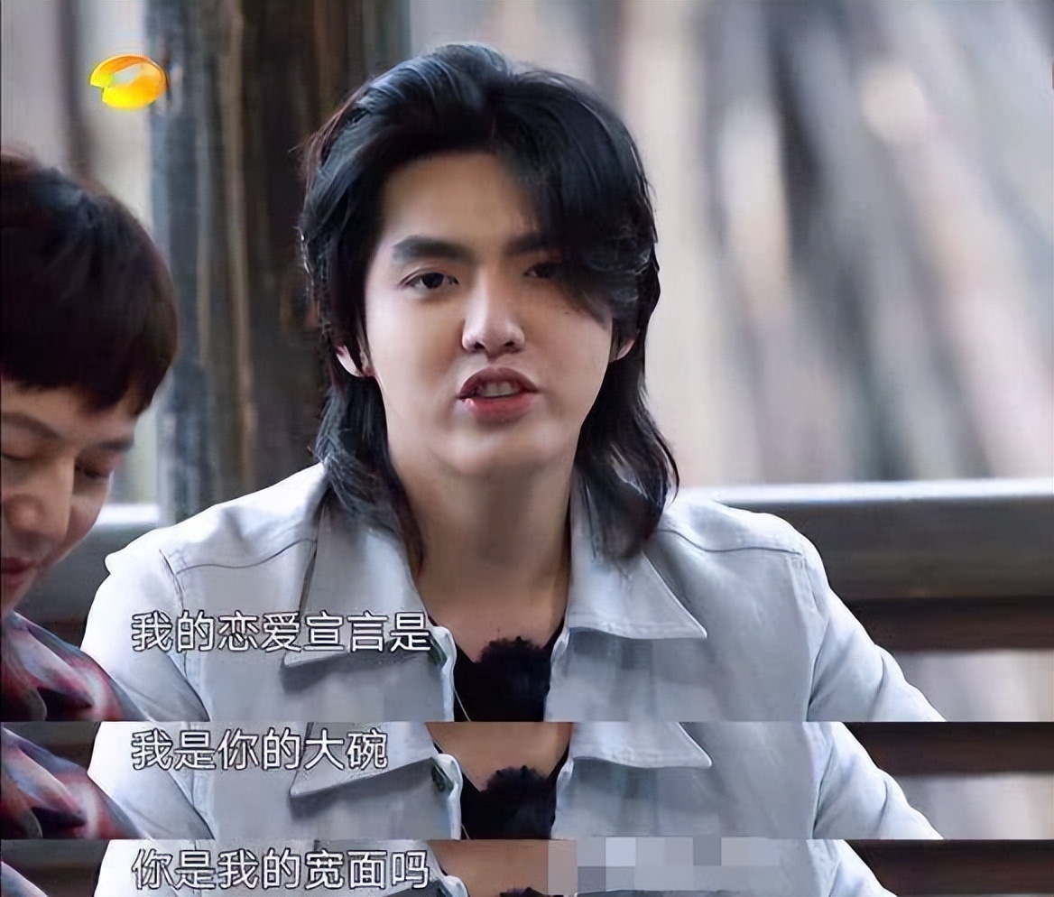 绠′笉浣忕殑鏄庢槦,绠′笉浣忎笅鍗婄敓鏄庢槦