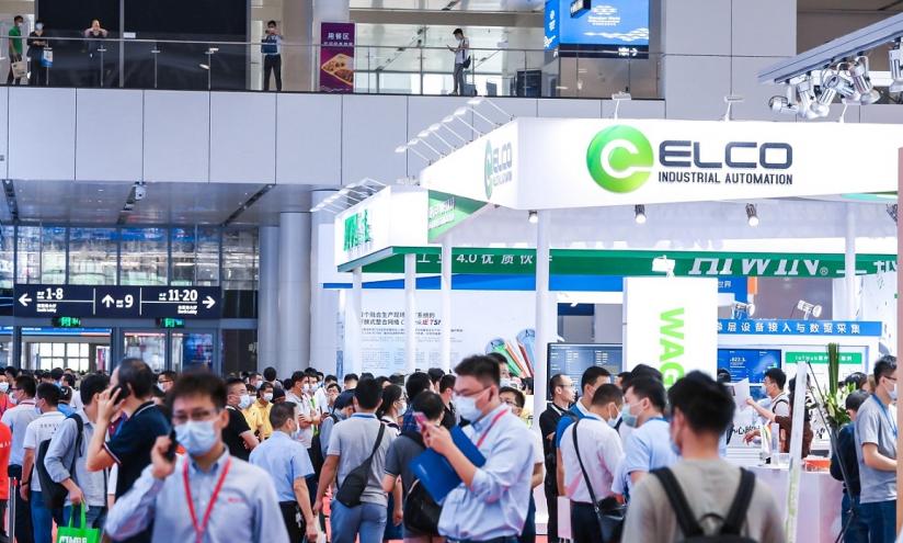 2024宁波工业清洗展/扫地机器人展/清洁设备展