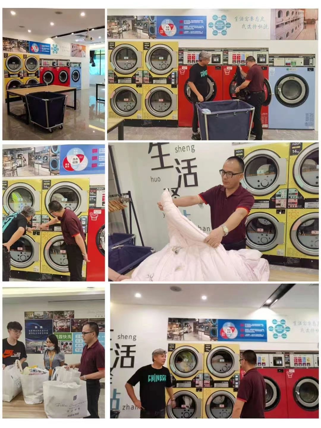加盟创业好项目运营扶持,西安校园驿站加盟洗衣洗鞋