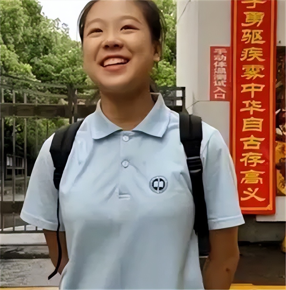 罗子欣一字马新闻评述,罗子欣一字马高考分数