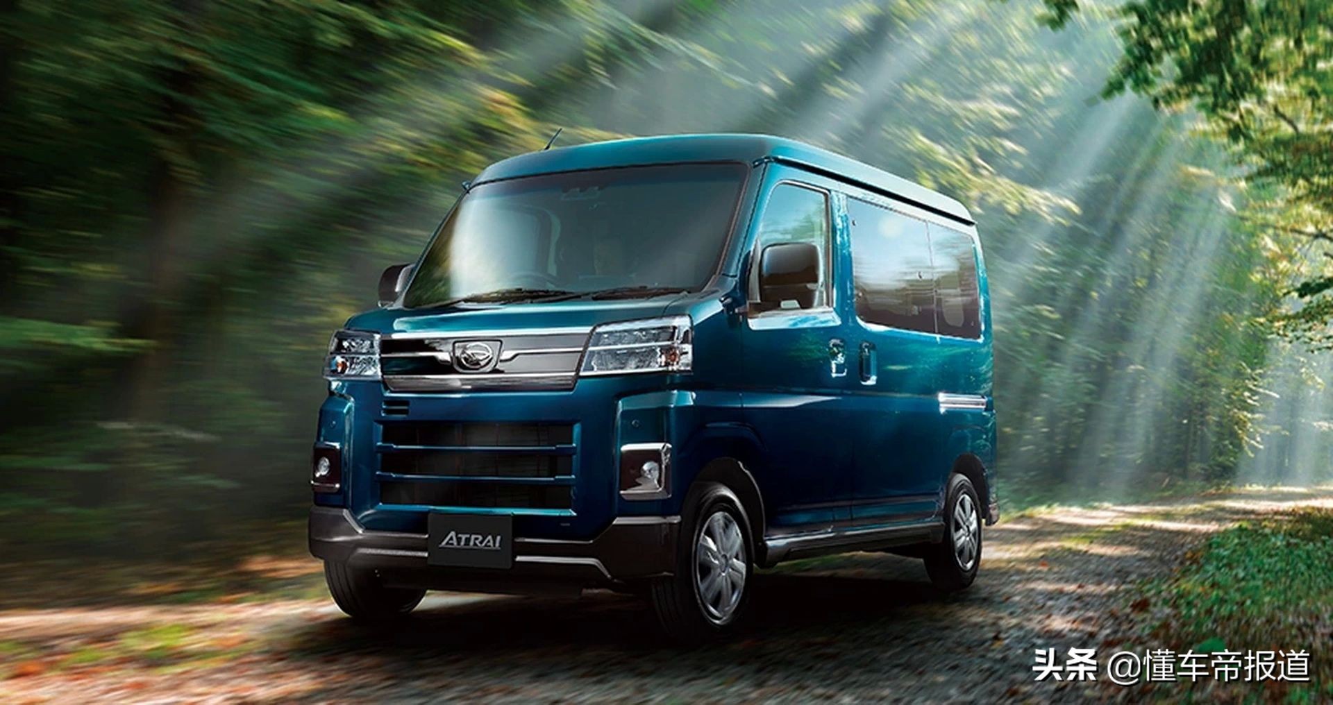 新车五菱宏光售价多少钱,新车五菱宏光s落地多少钱