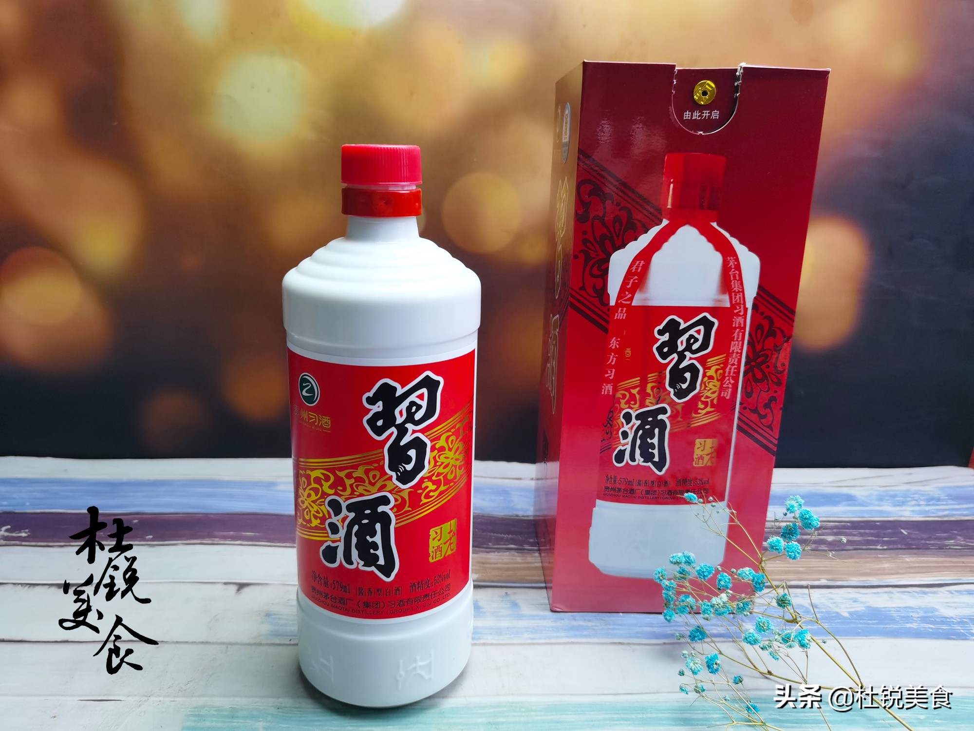 外国网友评论中国茅台价格,外国茅台得知价格被吓到