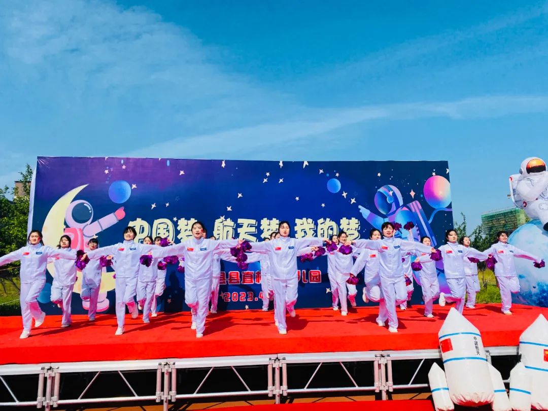 上蔡县直幼儿园分园运动会,上蔡新思维幼儿园春季亲子运动会