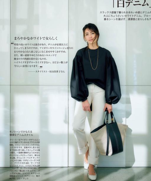 日式中年女性知性搭配,日本中年优雅气质穿搭夏季