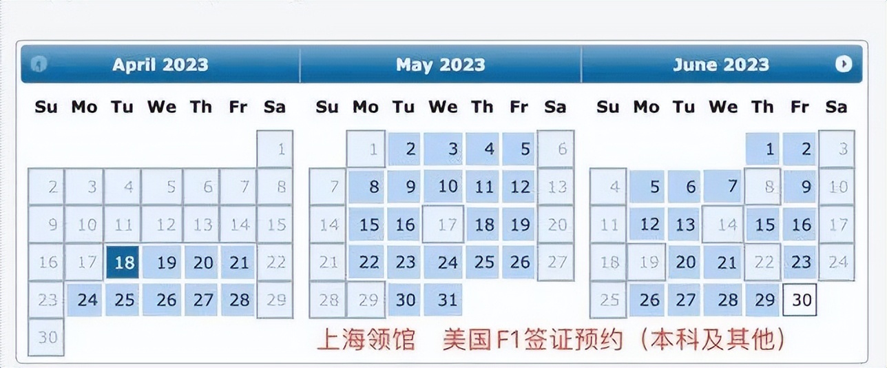 美国面签2023预约时间,美国面签预约入口