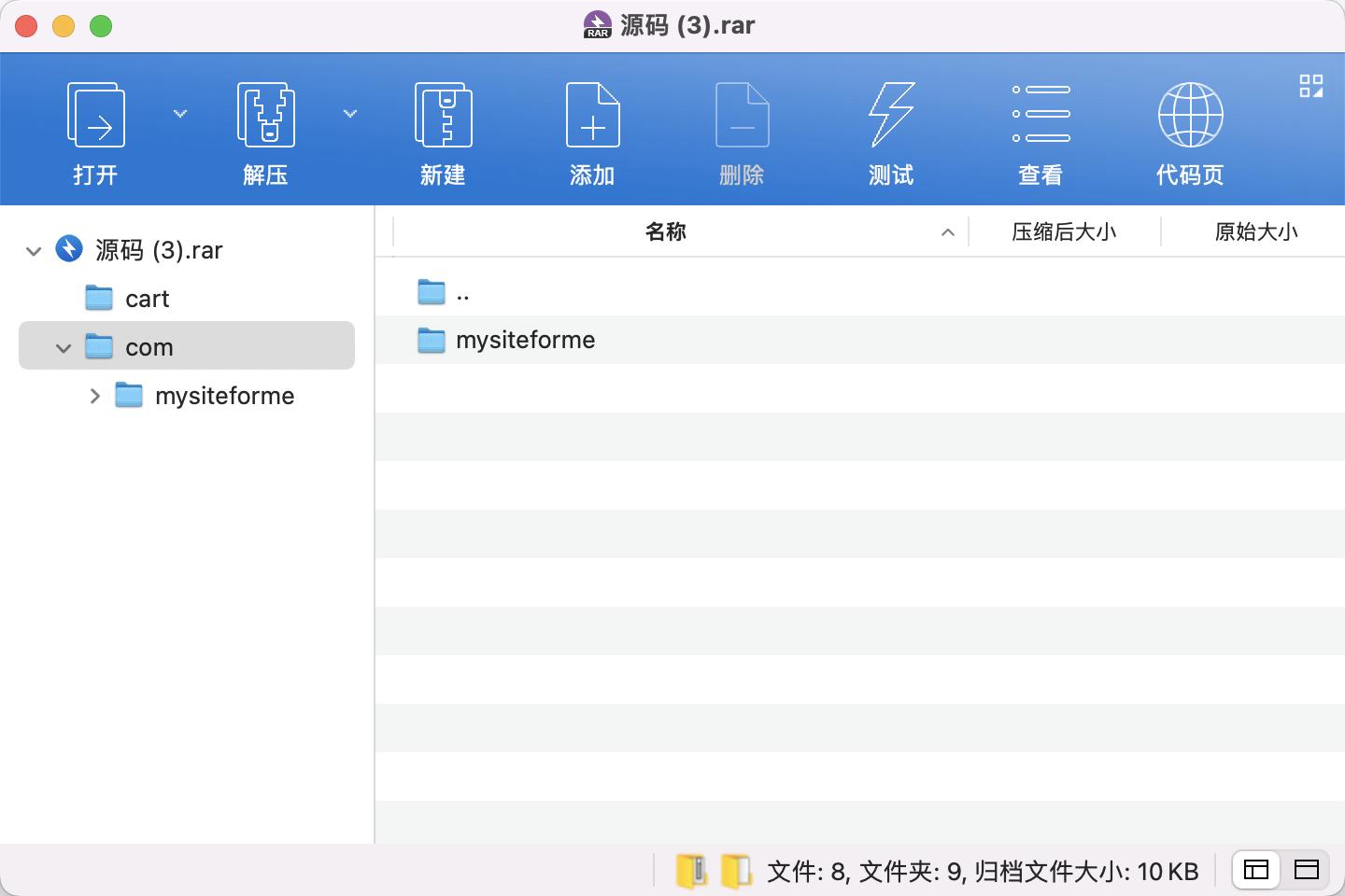 m1pro配置参数介绍,m1pro能装windows么