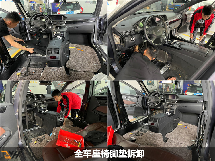 奔驰e车内异味如何排出,广州奔驰e级驾驶舱异味解决方法