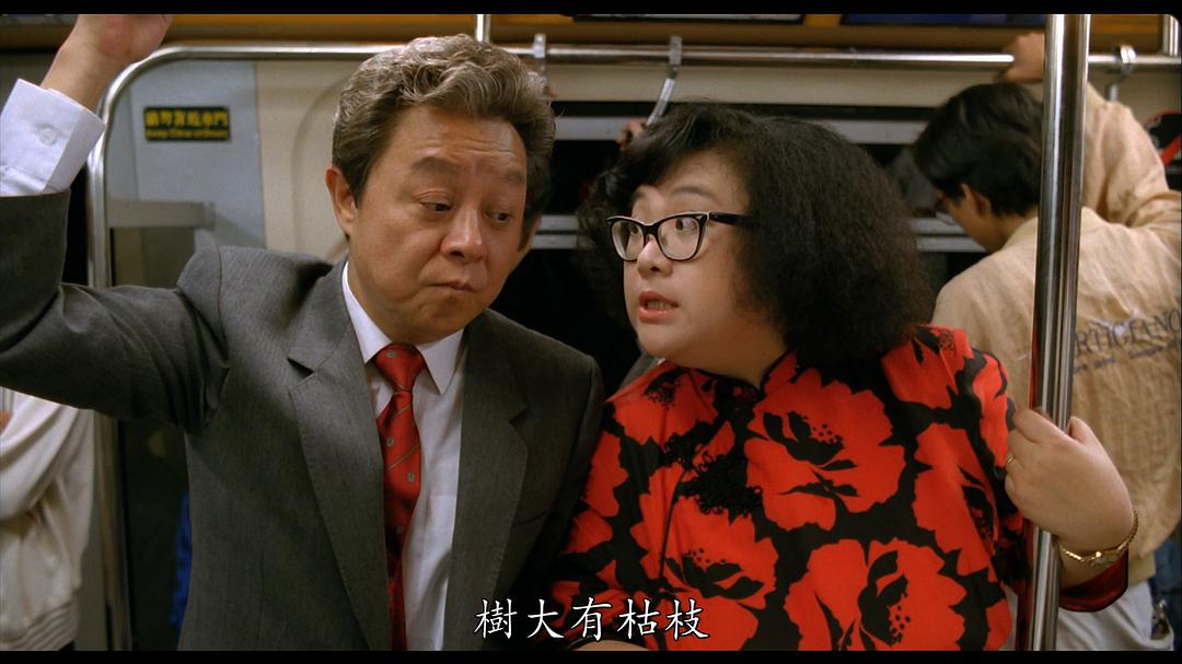 香港明星绿叶配角,香港老牌绿叶演员逝世