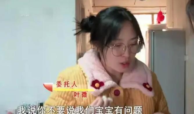 驾校教练爱上已婚女学员,女子学车爱上教练后续