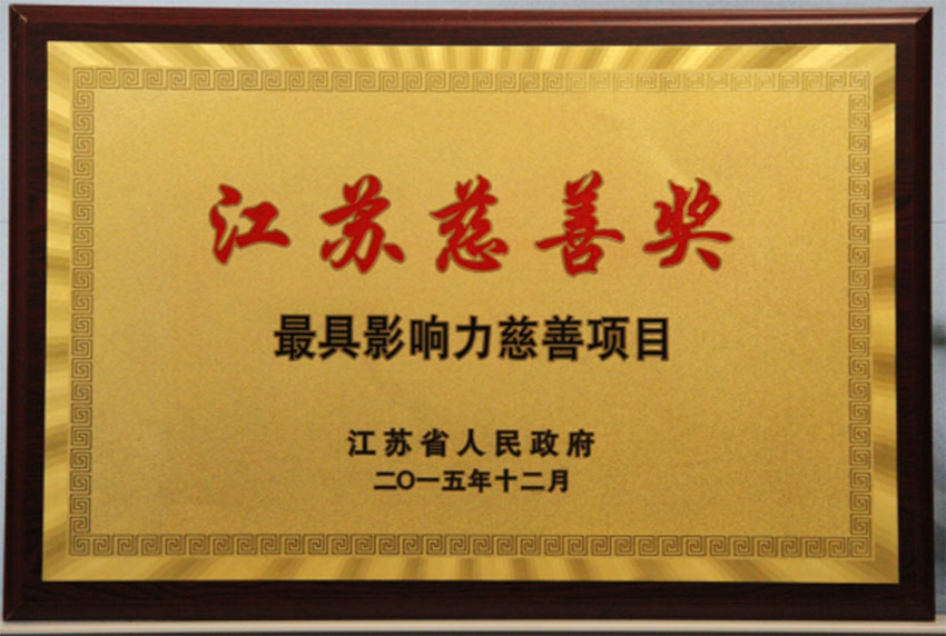 鍚戦槼鑰岀敓鐮ョ牶鍓嶈,鍚戦槼鑰岀敓鍒濆績涓嶅彉