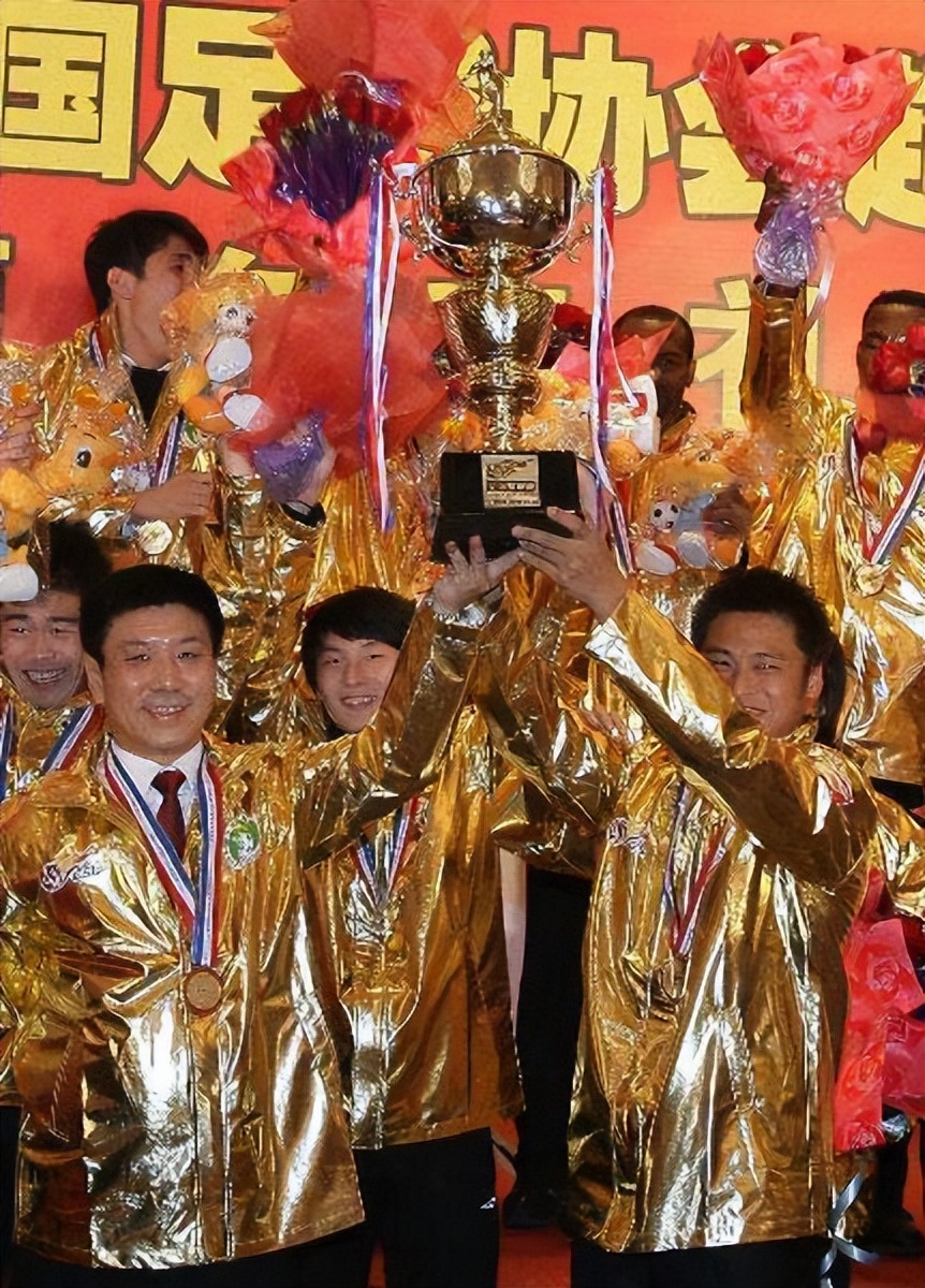 中国男足发展,中国男足为什么不强