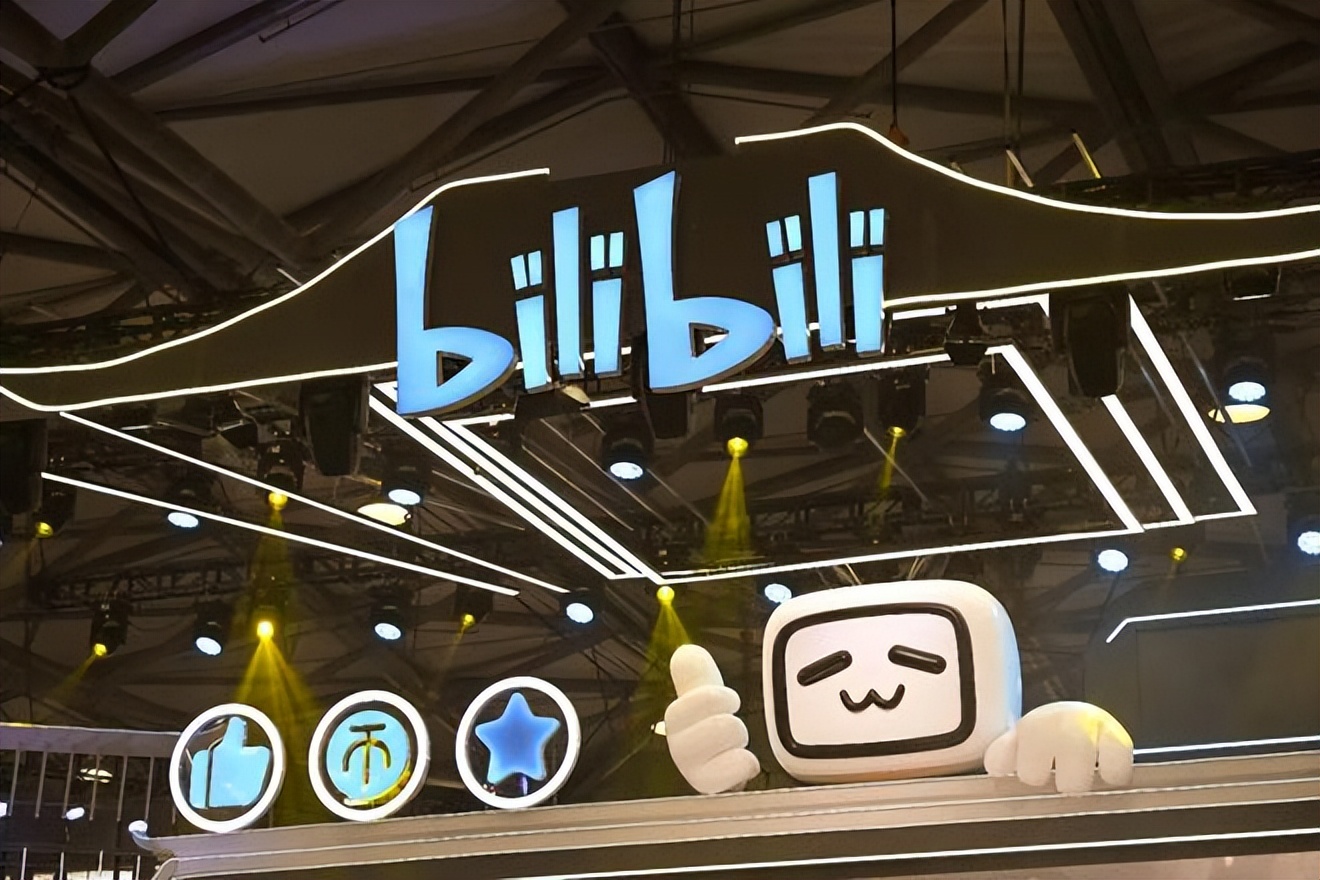 b站流失up主,b站去年给up主分91亿