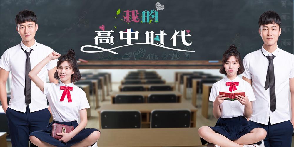 确诊双相情感障碍后，我在毛坯房用三根手指为自己加冕