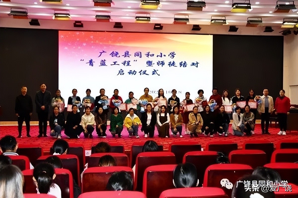 广饶小学报名需要准备什么资料,2020年广饶县城小学初中招生简章