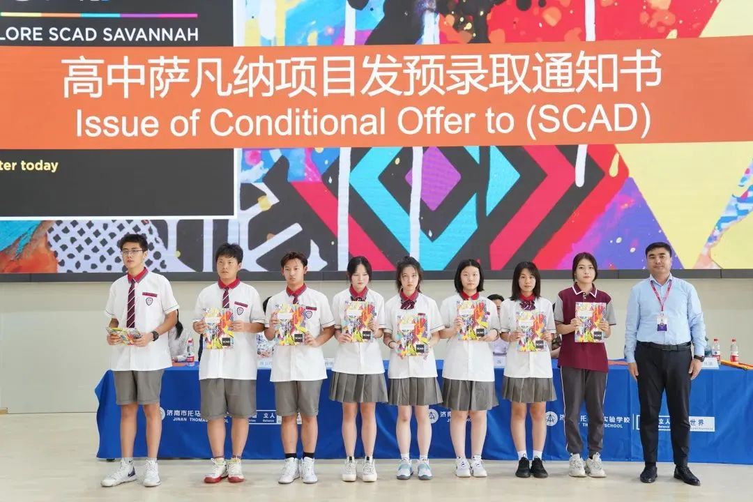 济南安生托马斯国际学校,评价济南安生学校