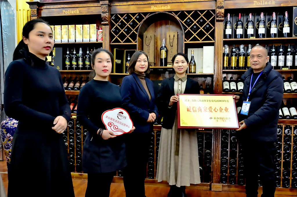 鍏冪含鍟嗚锤鏈夐檺鍏徃,鍏冪含鍟嗚锤