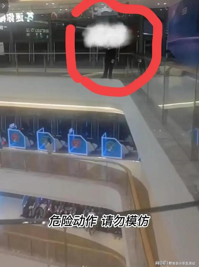 台州商场坠楼事件,浙江台州女子坠楼后续