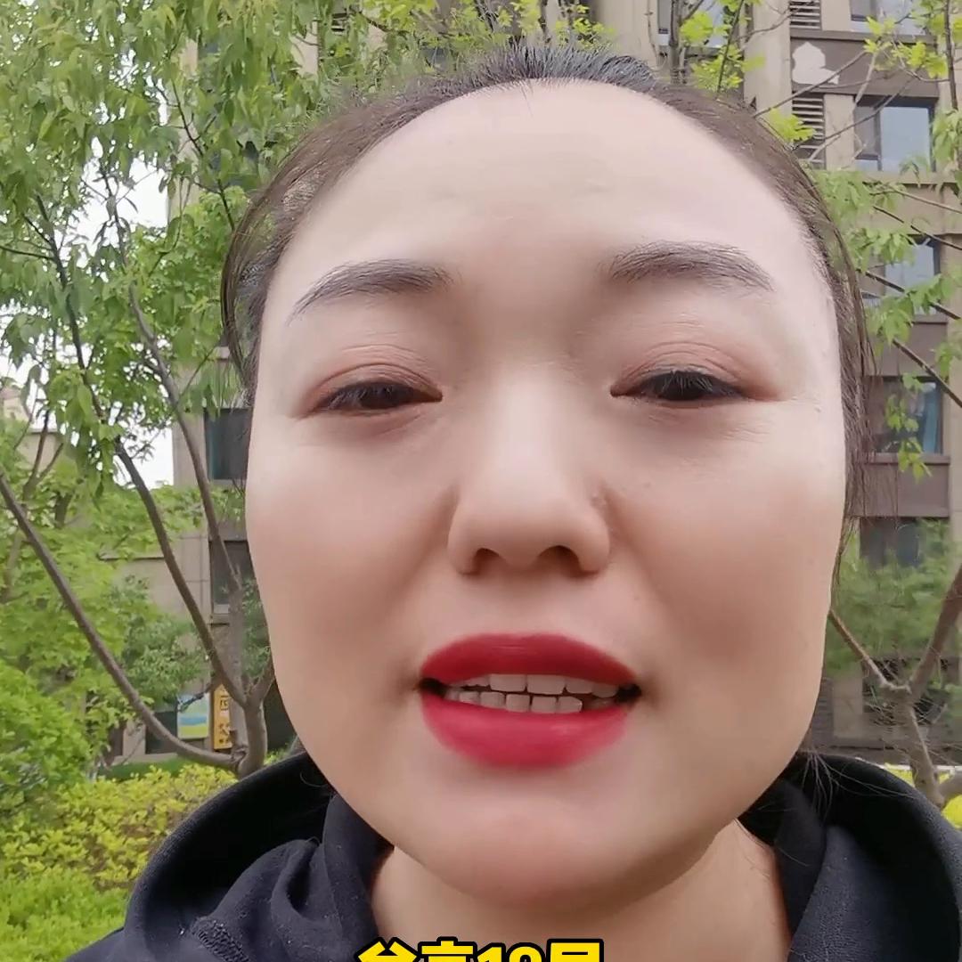 金地时代艺境特价房源,金地时代艺境商住二手房