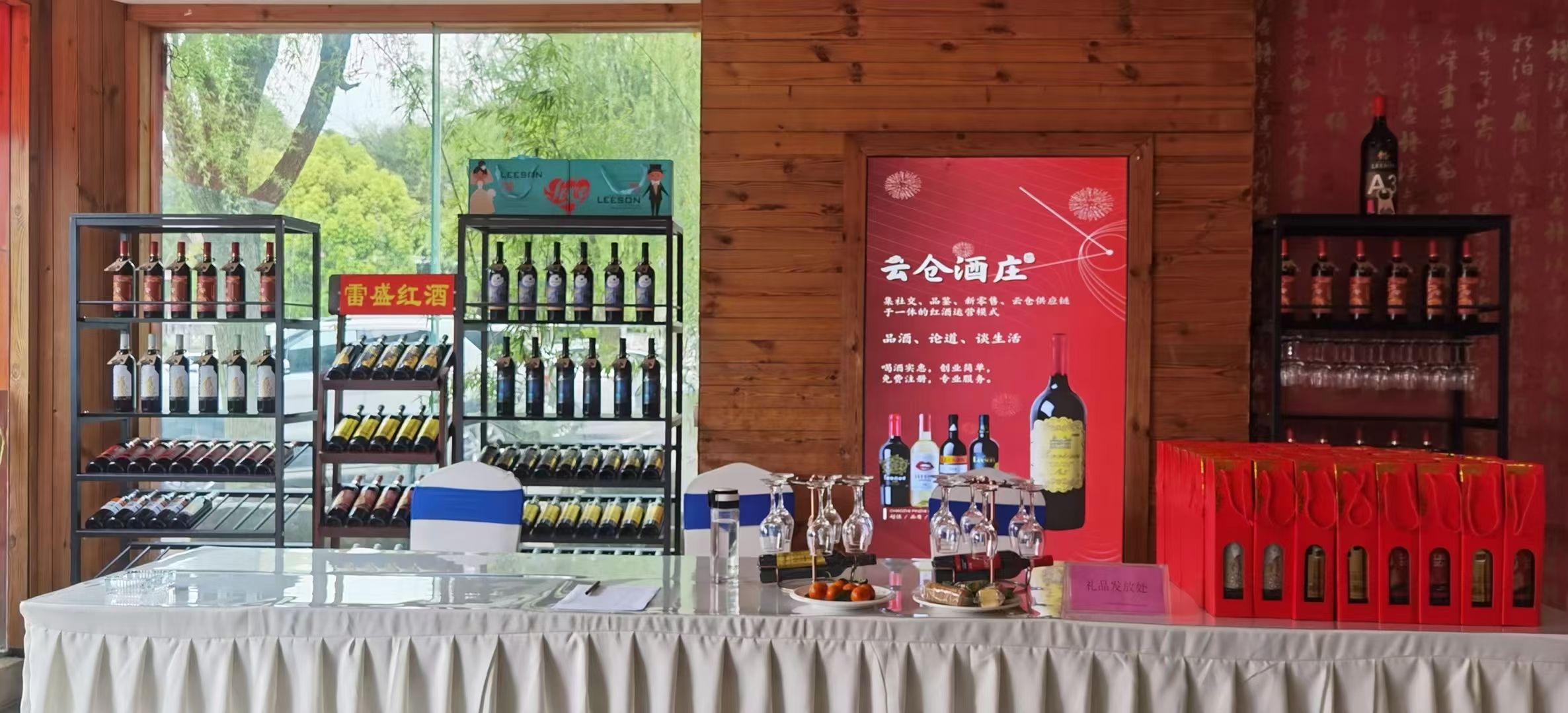 最实惠的红酒哪一款好喝,雷盛红酒439智利原装进口