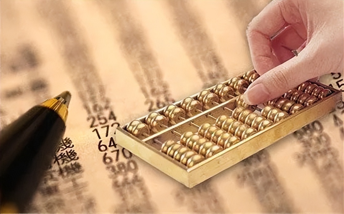 太原注册资本认缴与实缴的区别,注册资金认缴和实缴怎么写进章程