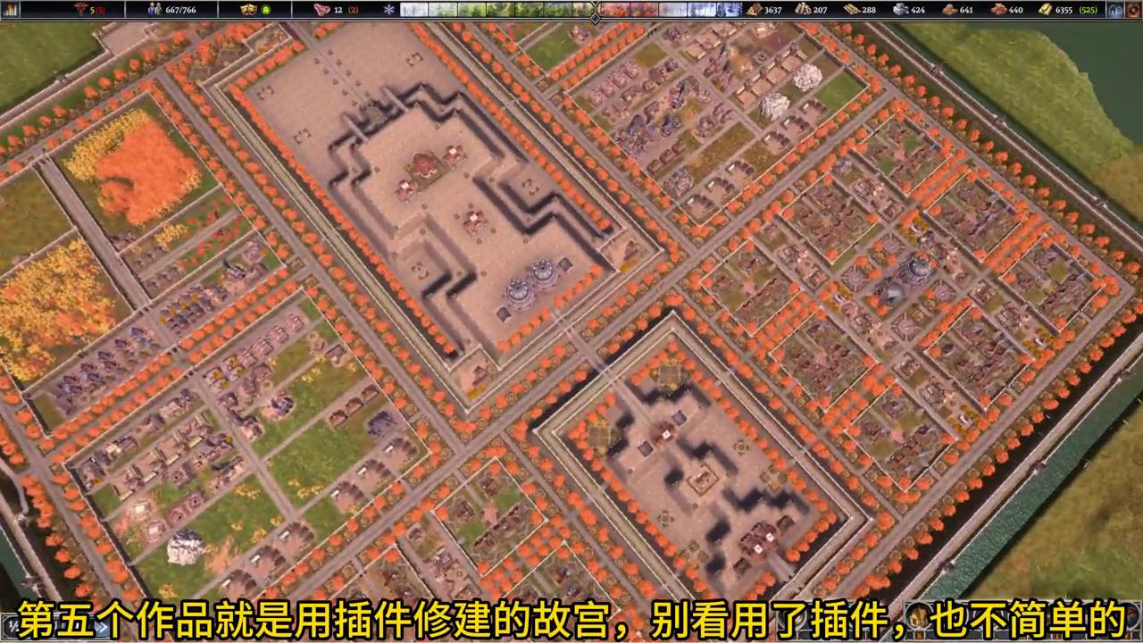 遥远的边陲和纪元1800哪个好玩,纪元1800游戏攻略