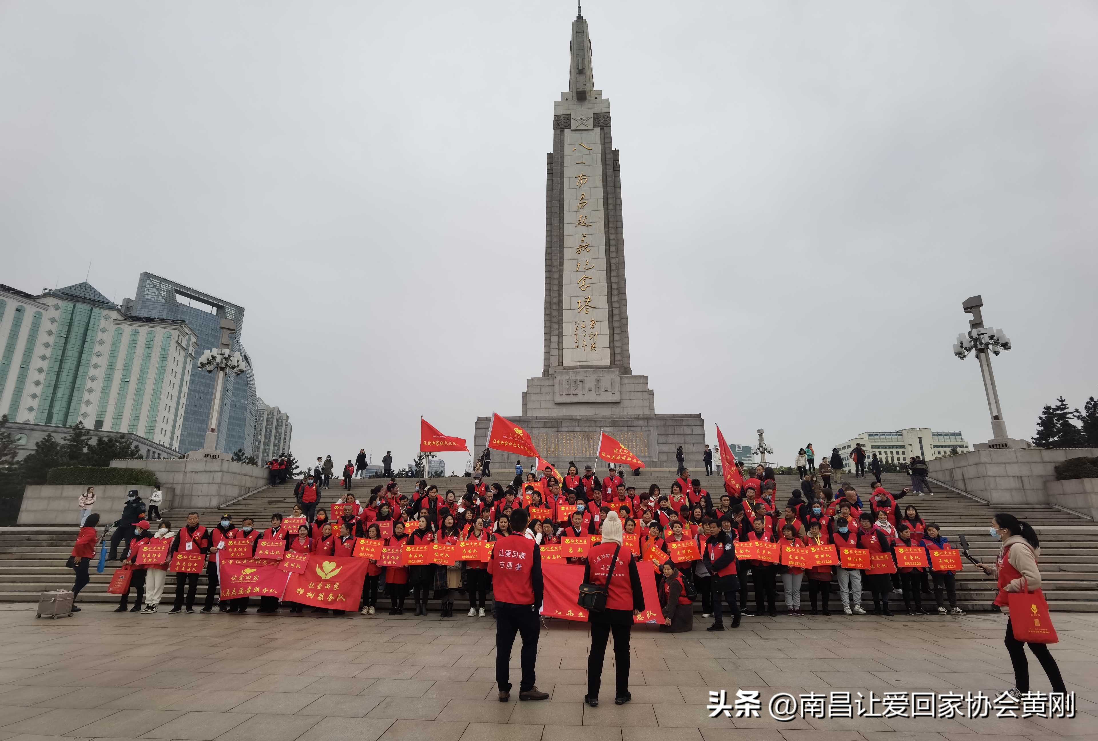 如何弘扬和传承江西红色文化,江西让爱回家