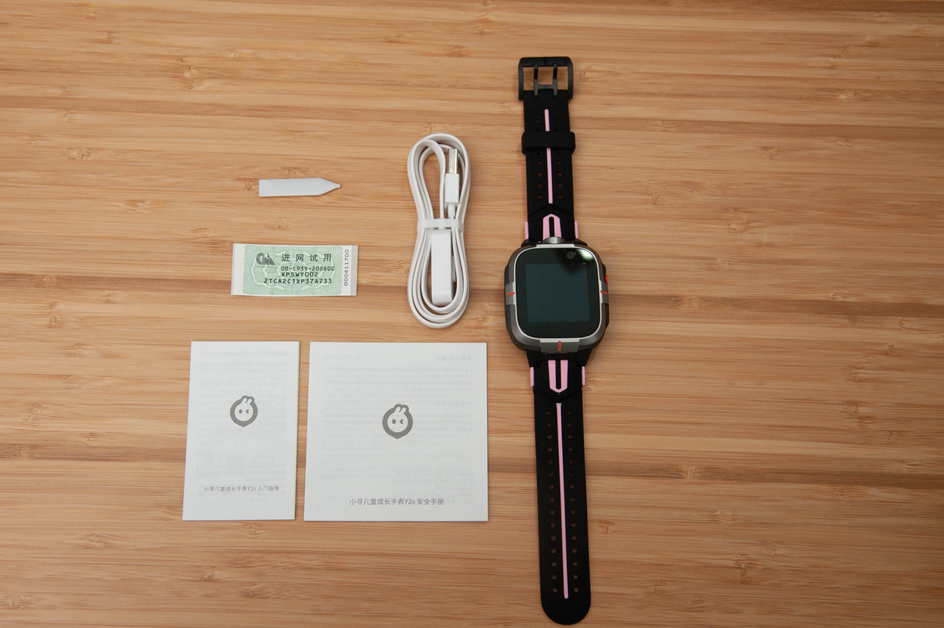 儿童手表小寻y2s与华为3pro超能版,华为儿童手表4pro与小寻y2s哪个好