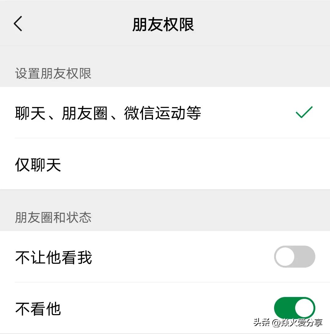 长按桌面微信2秒隐藏13个实用功能,微信长按2秒有12种隐藏功能