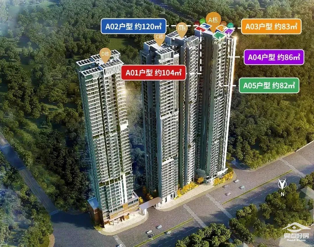 广州海珠中旅天宸府吹风价,海珠区中旅天宸府多少钱一平