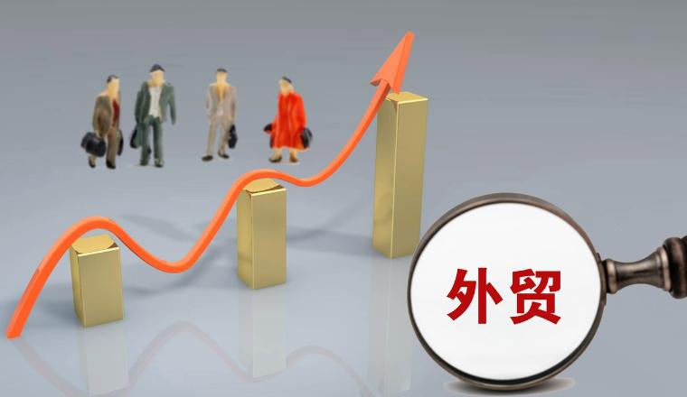 免费的外贸客户开发平台,外贸客户开发免费软件